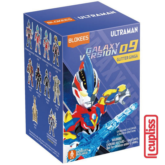 BLOKEES Mini Figures Ultraman 73109 Glitter Ginga 09 Galaxy Version Minifigure