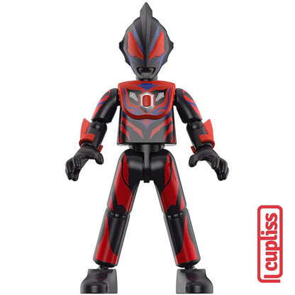 BLOKEES Mini Figures Ultraman 73205 New Generation Heroes 05 Shining Version Minifigure