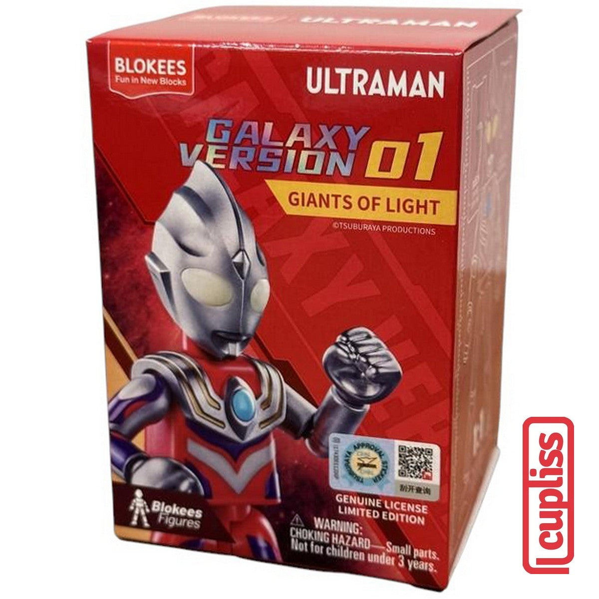 BLOKEES Mini Figures Ultraman 71204 Giants Of Light 01 Galaxy Version Minifigure