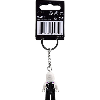 LEGO Keychain 854292 Ghost Spider Key chain Minifigure