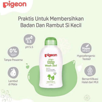 PIGEON Baby Wash Chamomile 2in1 150ml Bottle Sabun 150 ml