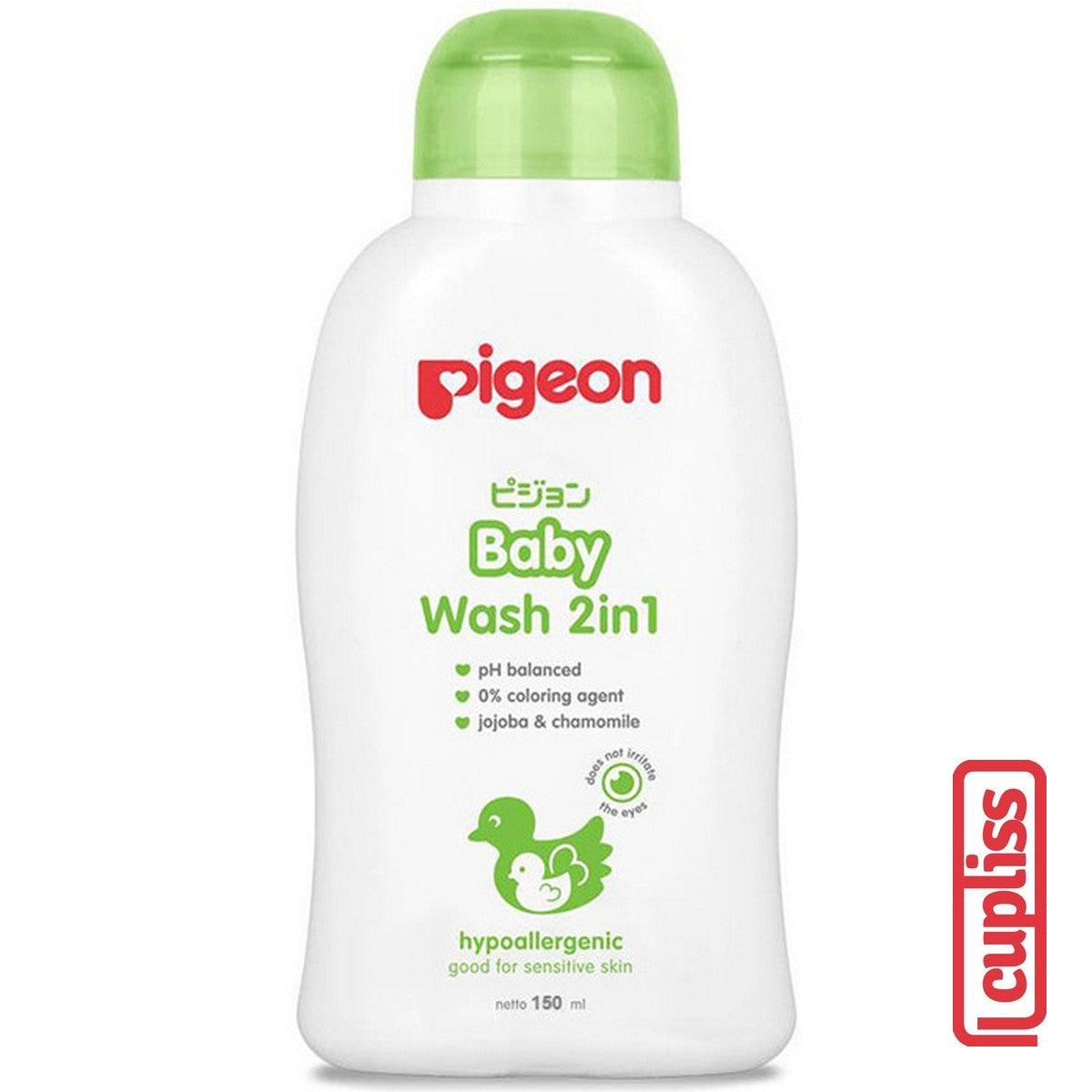 PIGEON Baby Wash Chamomile 2in1 150ml Bottle Sabun 150 ml