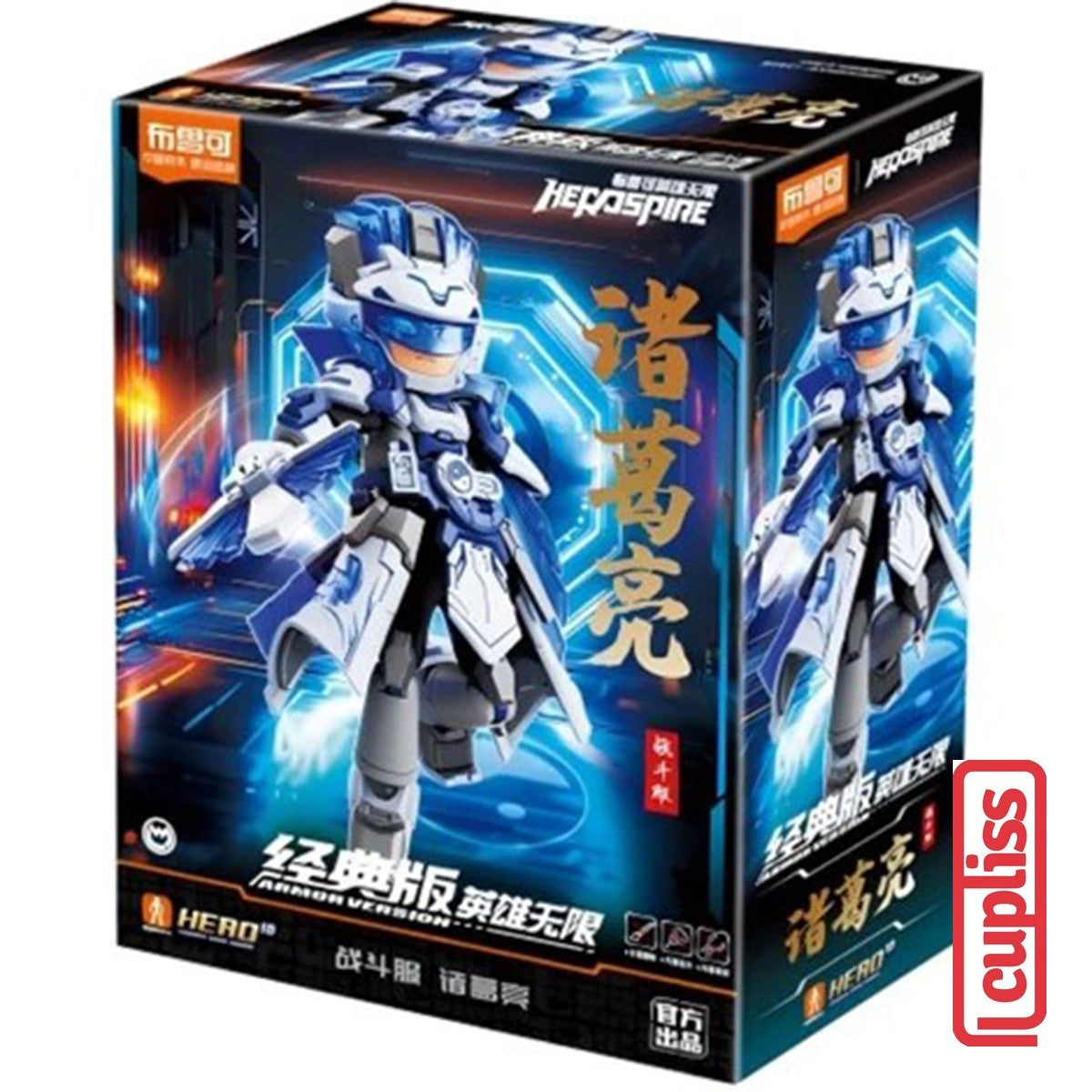 BLOKEES Mini Figures 85033 Hero Infinity Armor AMV 22 Zhu Ge Liang Battle Suit Version Figure