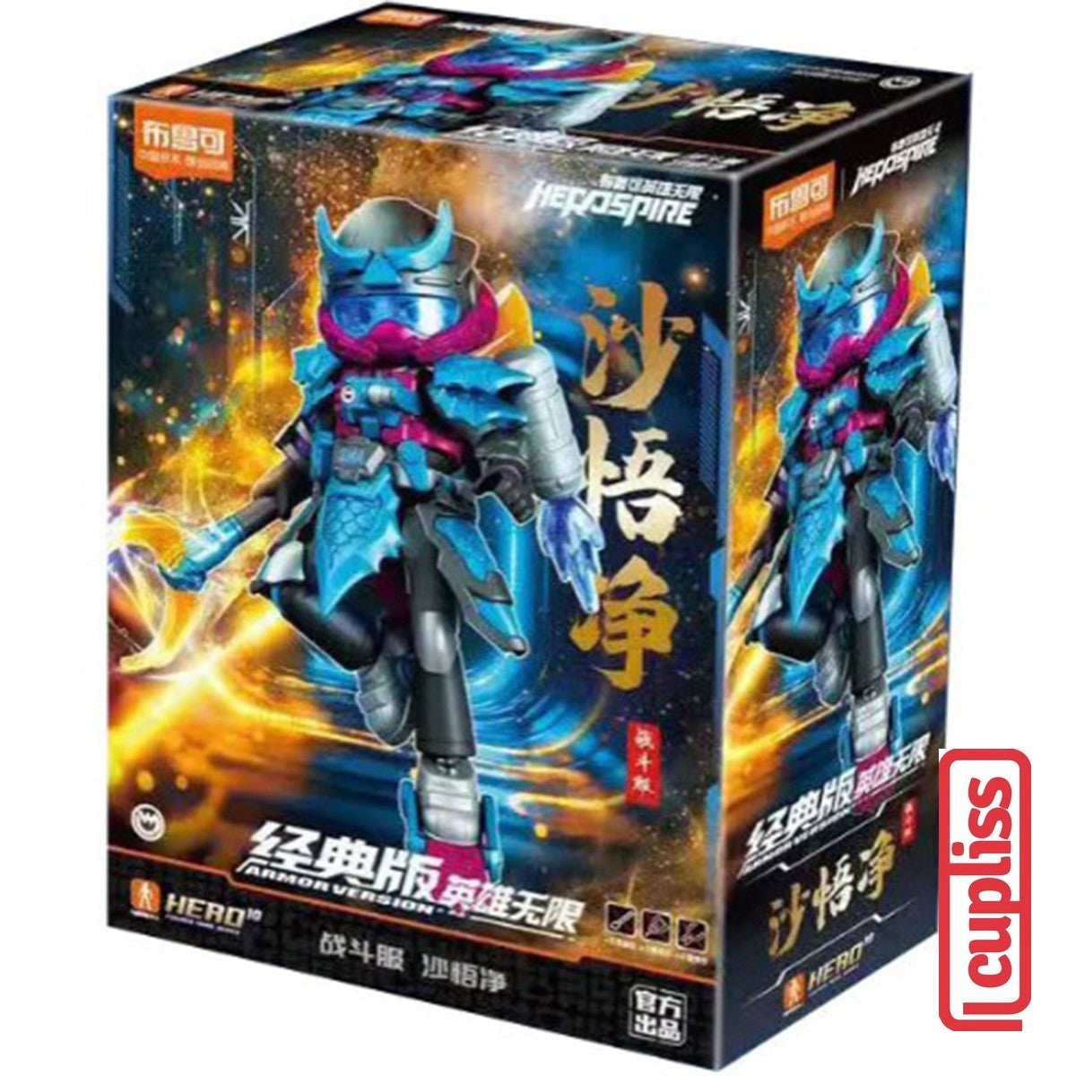 BLOKEES Mini Figures 85039 Hero Infinity Armor AMV 26 Sha Wujing Battle Suit Version Figure