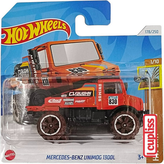 Hot Wheels Short Blister HW HTF05 Mercedes-Benz Unimog 1300L Mattel Hotwheels