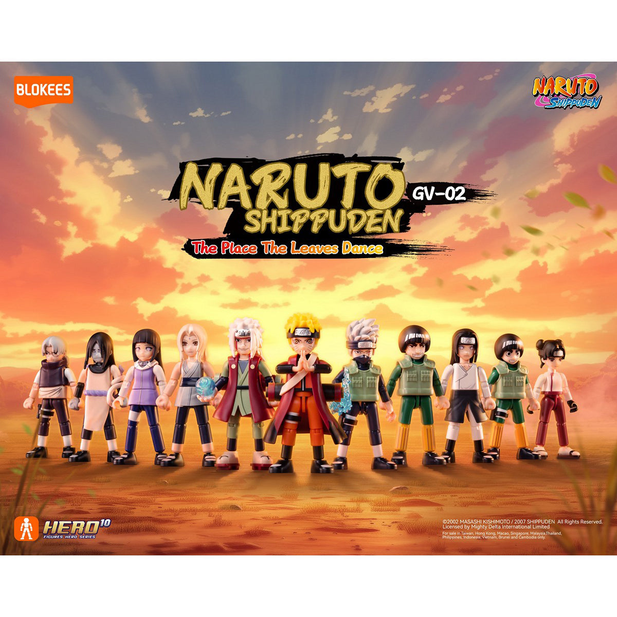 BLOKEES 71061 Mini Figures Naruto GV-02 Galaxy Version 02 The Place The Leaves Dance Minifigure Figure Box