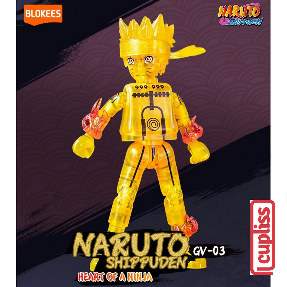 BLOKEES 71064 Mini Figures Naruto GV-03 Galaxy Version 03 Heart of Ninja Minifigure Figure