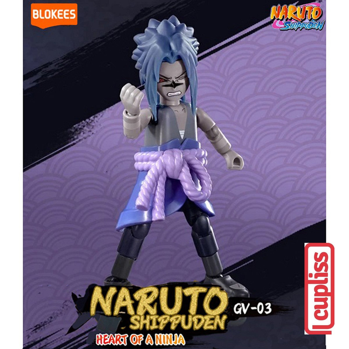 BLOKEES 71064 Mini Figures Naruto GV-03 Galaxy Version 03 Heart of Ninja Minifigure Figure
