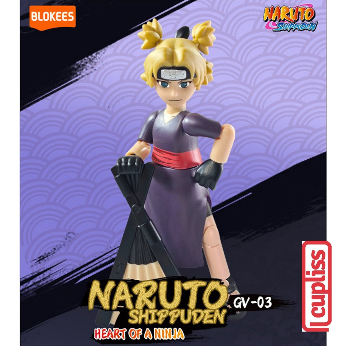 BLOKEES 71064 Mini Figures Naruto GV-03 Galaxy Version 03 Heart of Ninja Minifigure Figure