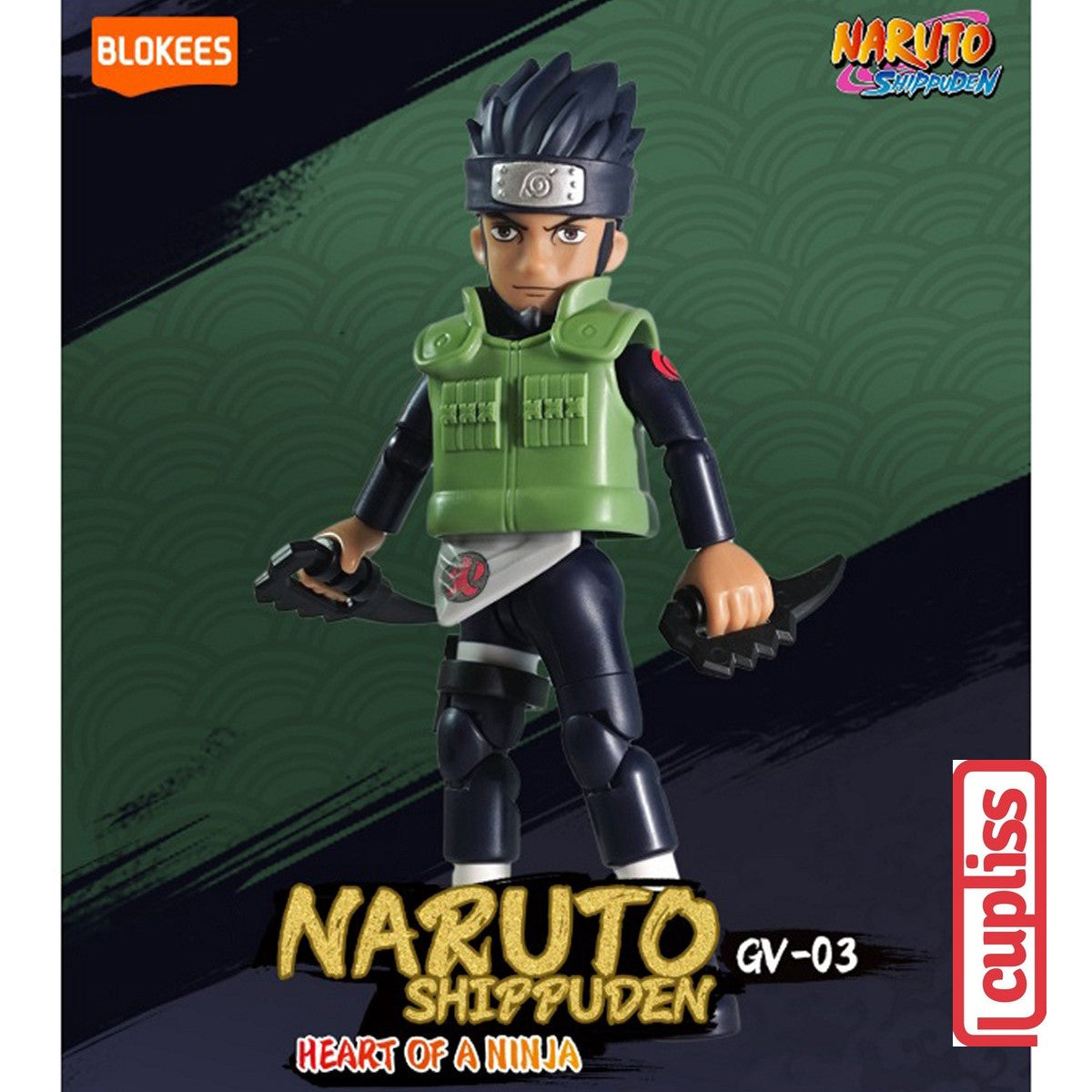 BLOKEES 71064 Mini Figures Naruto GV-03 Galaxy Version 03 Heart of Ninja Minifigure Figure