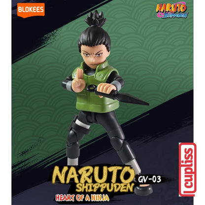 BLOKEES 71064 Mini Figures Naruto GV-03 Galaxy Version 03 Heart of Ninja Minifigure Figure
