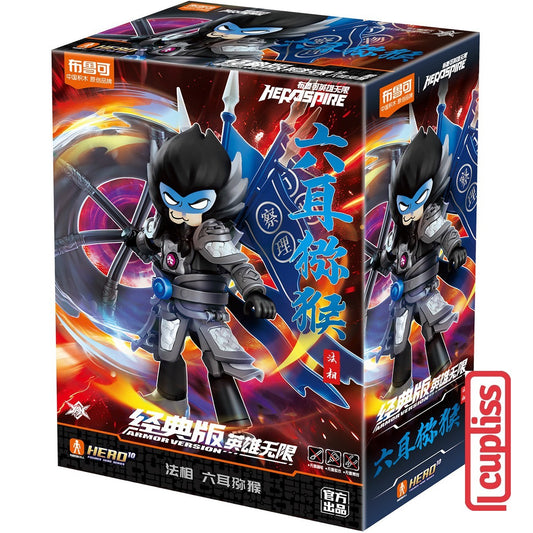 BLOKEES 85035 Figure Herospire AMV-24 Armor Version 24 Six Eared Macaque Mythical Hero Infinity AMV24