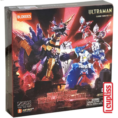 BLOKEES 73008 Figure Ultraman Classic Theme Version The Battle Against The Last Judgementer
