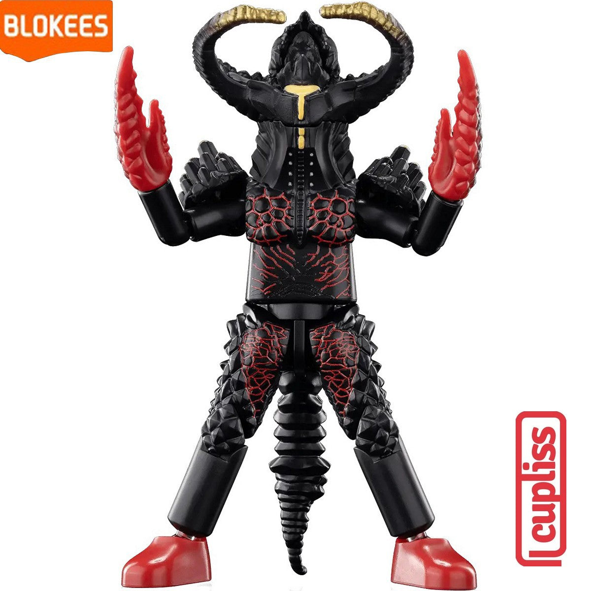 BLOKEES 73113 Figure Mini Ultraman GV-13 Galaxy Version 13 Unleash Your Imagination GV13