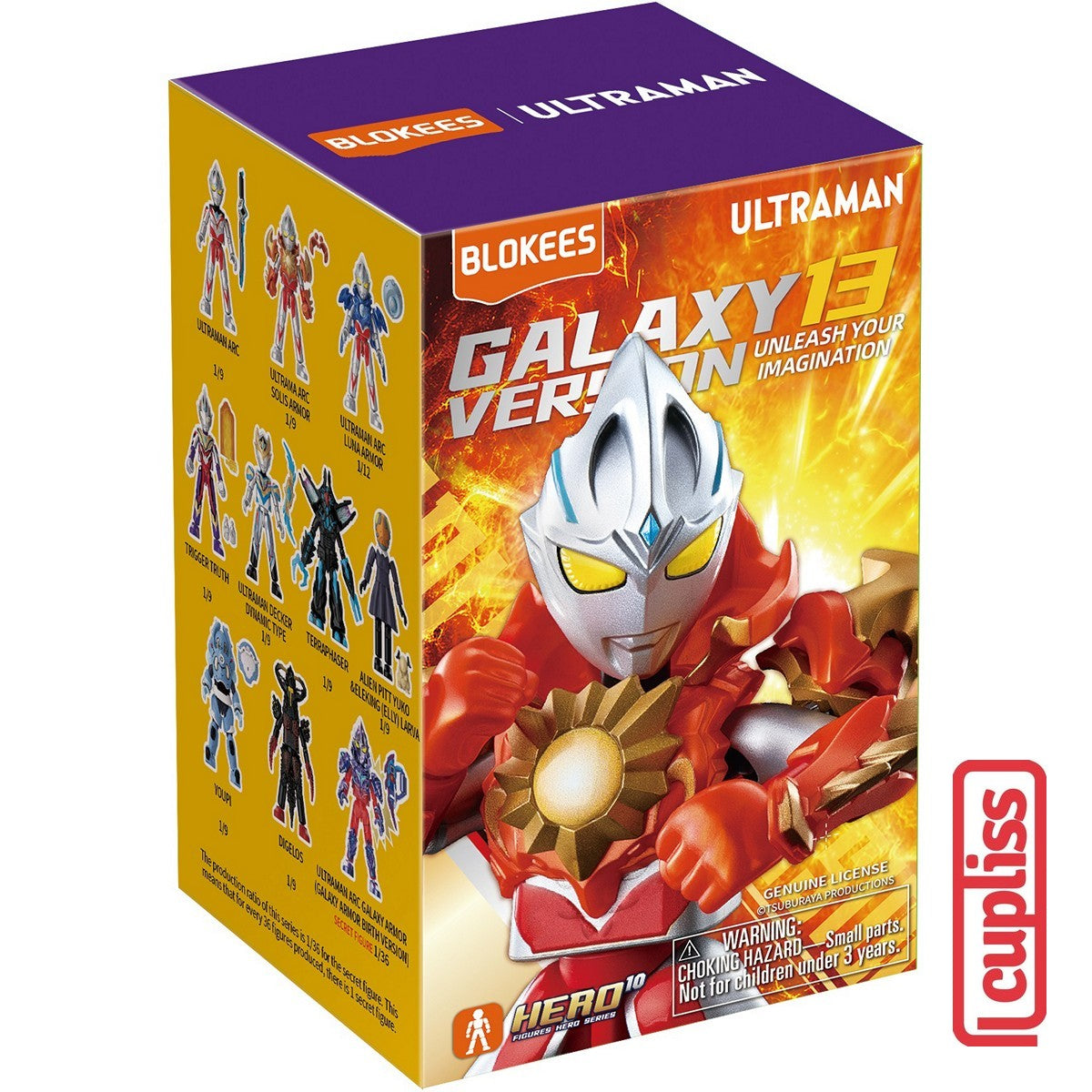 BLOKEES 73113 Figure Mini Ultraman GV-13 Galaxy Version 13 Unleash Your Imagination GV13