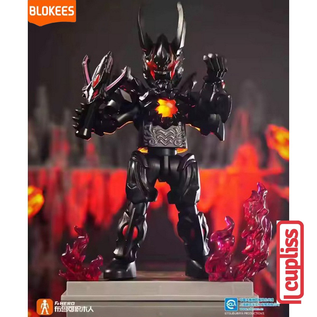 BLOKEES 73209 Figure Ultraman SV-09 Shining Version 09 Link The Ground SV09