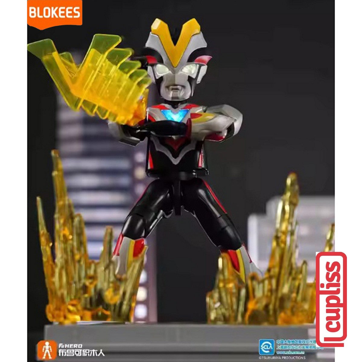 BLOKEES 73209 Figure Ultraman SV-09 Shining Version 09 Link The Ground SV09