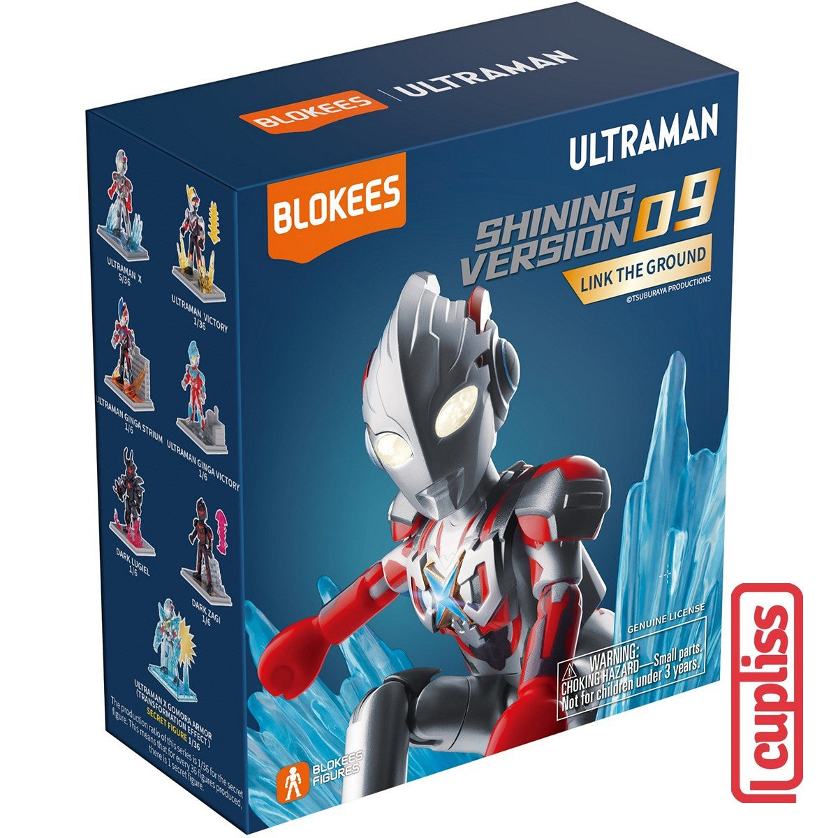 BLOKEES 73209 Figure Ultraman SV-09 Shining Version 09 Link The Ground SV09