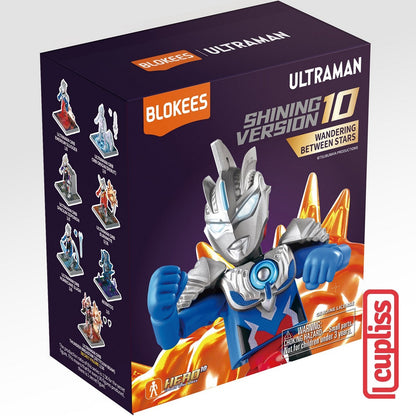 BLOKEES 73210 Figure Ultraman SV-10 Shining Version 10 Wandering Between Stars SV10