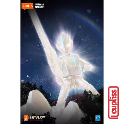 BLOKEES 73210 Figure Ultraman SV-10 Shining Version 10 Wandering Between Stars SV10