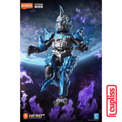 BLOKEES 73210 Figure Ultraman SV-10 Shining Version 10 Wandering Between Stars SV10