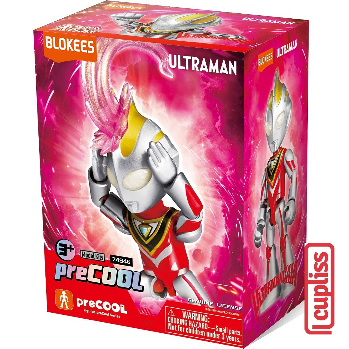 BLOKEES 74846 Figure Ultraman Precool 05 Utraman Gaia V2
