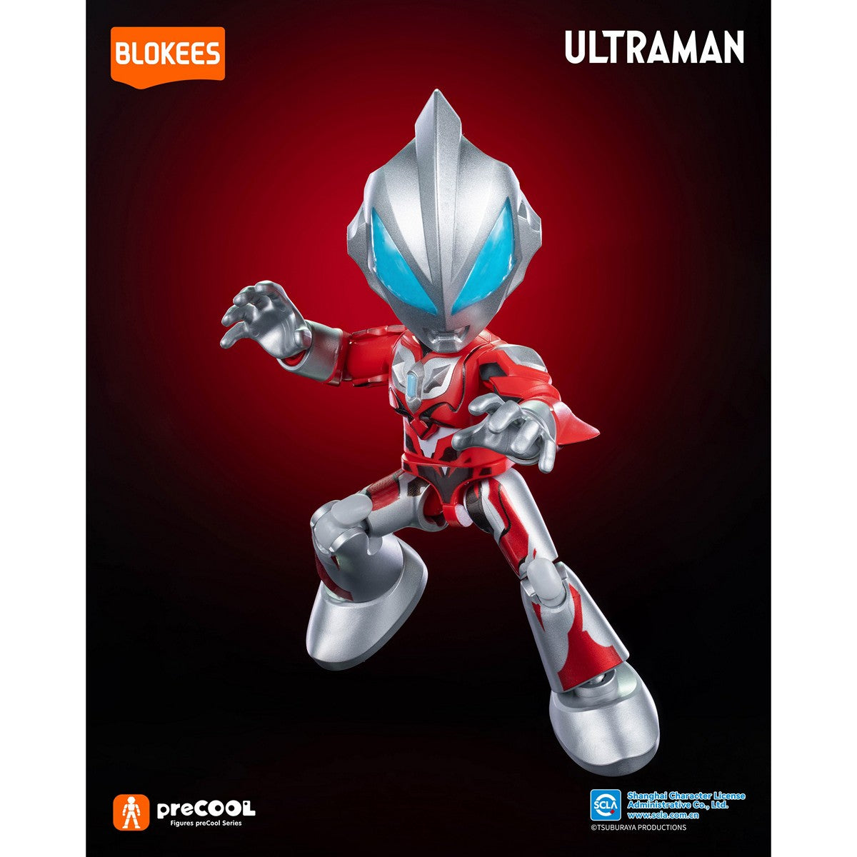 BLOKEES 74848 Figure Ultraman Precool 07 Utraman Geed Primitive