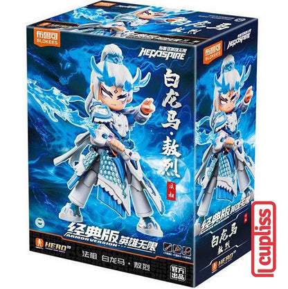 BLOKEES 85045 Figure Herospire AMV-27 Armor Version 27 Bailongma Mythical Hero Infinity AMV27