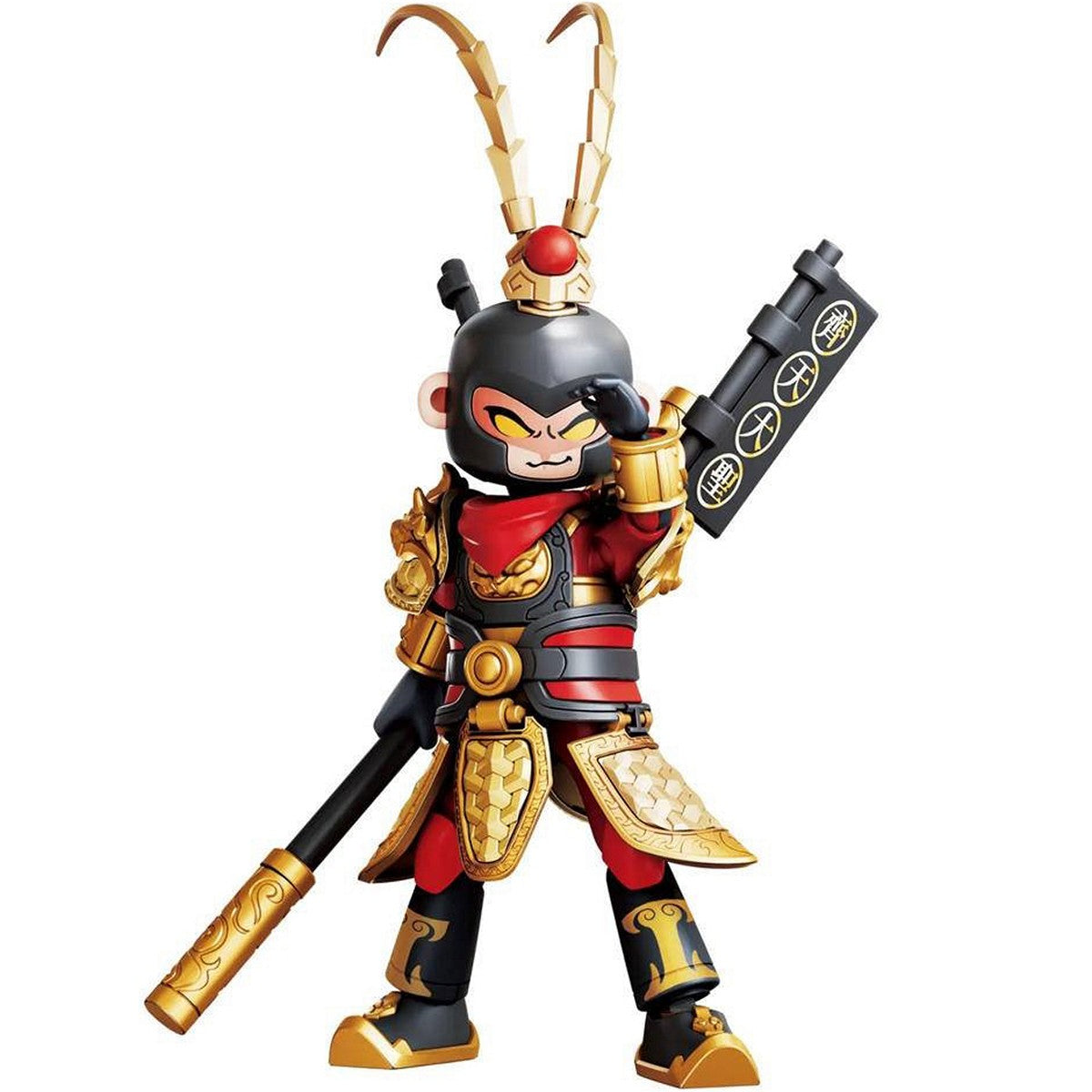 BLOKEES 85046 Figure Herospire AMV-28 Armor Version 28 Monkey King 2.0 Mythical Hero Infinity AMV28