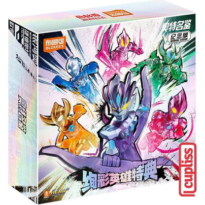 BLOKEES 73307 Figure Ultraman Commemorative Version Glittering Heroes
