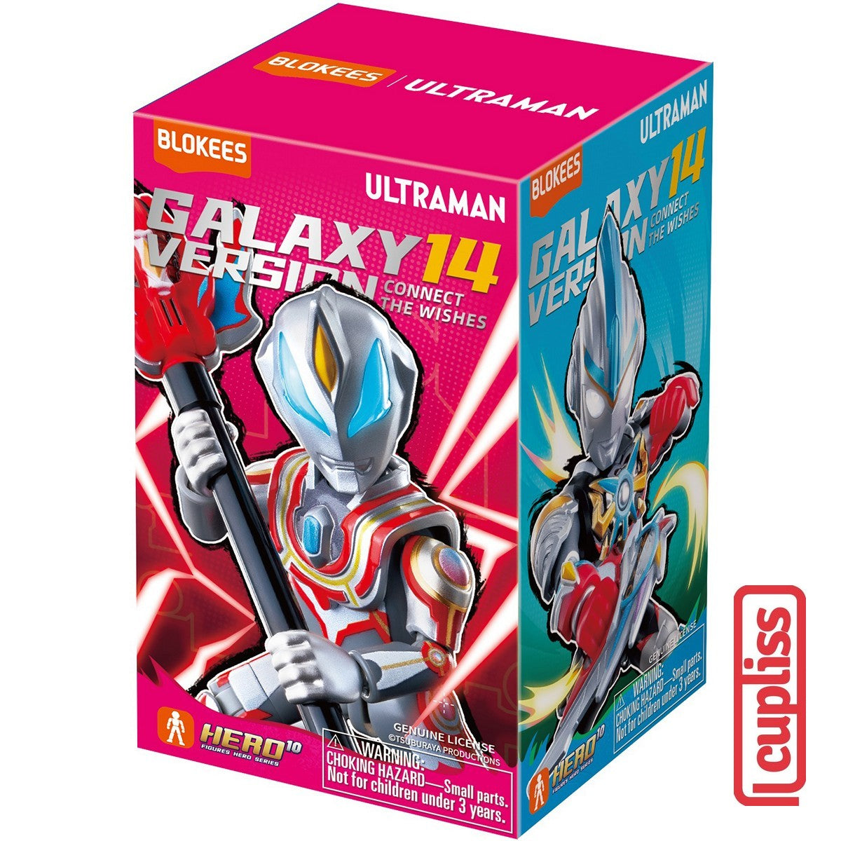BLOKEES 73114 Figure Mini Ultraman GV-14 Galaxy Version 14 Connect The Wishes GV14