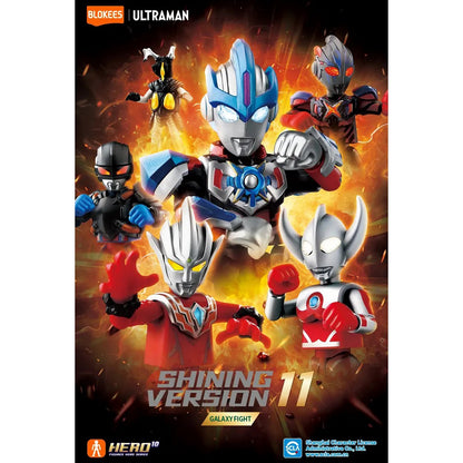 BLOKEES 73211 Figure Ultraman SV-11 Shining Version 11 Galaxy Fight SV11