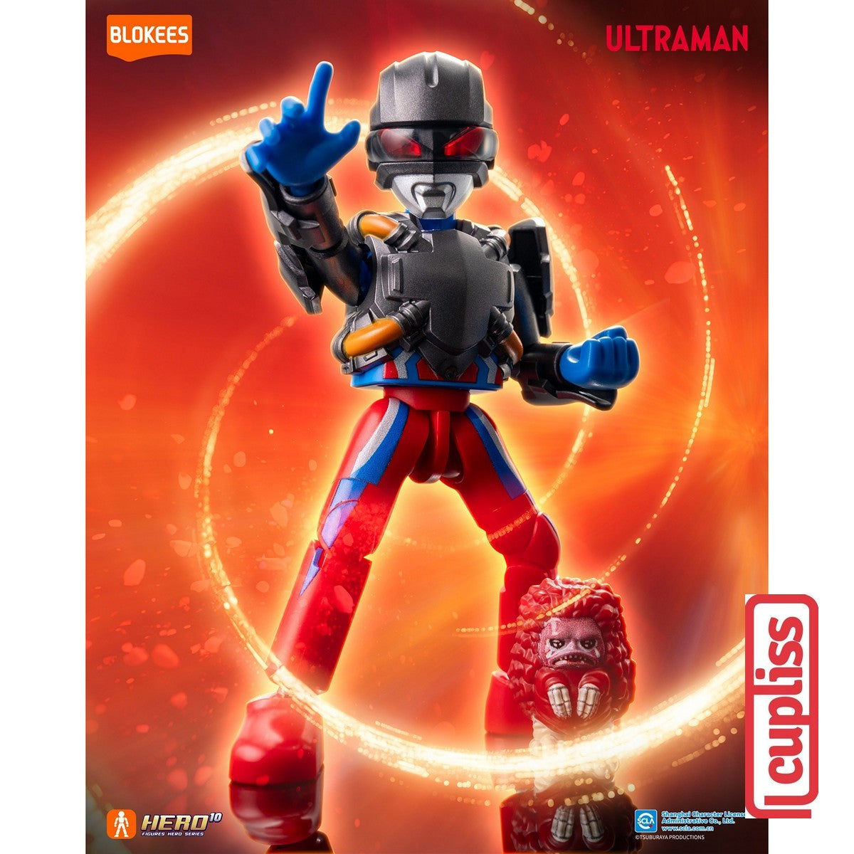 BLOKEES 73211 Figure Ultraman SV-11 Shining Version 11 Galaxy Fight SV11