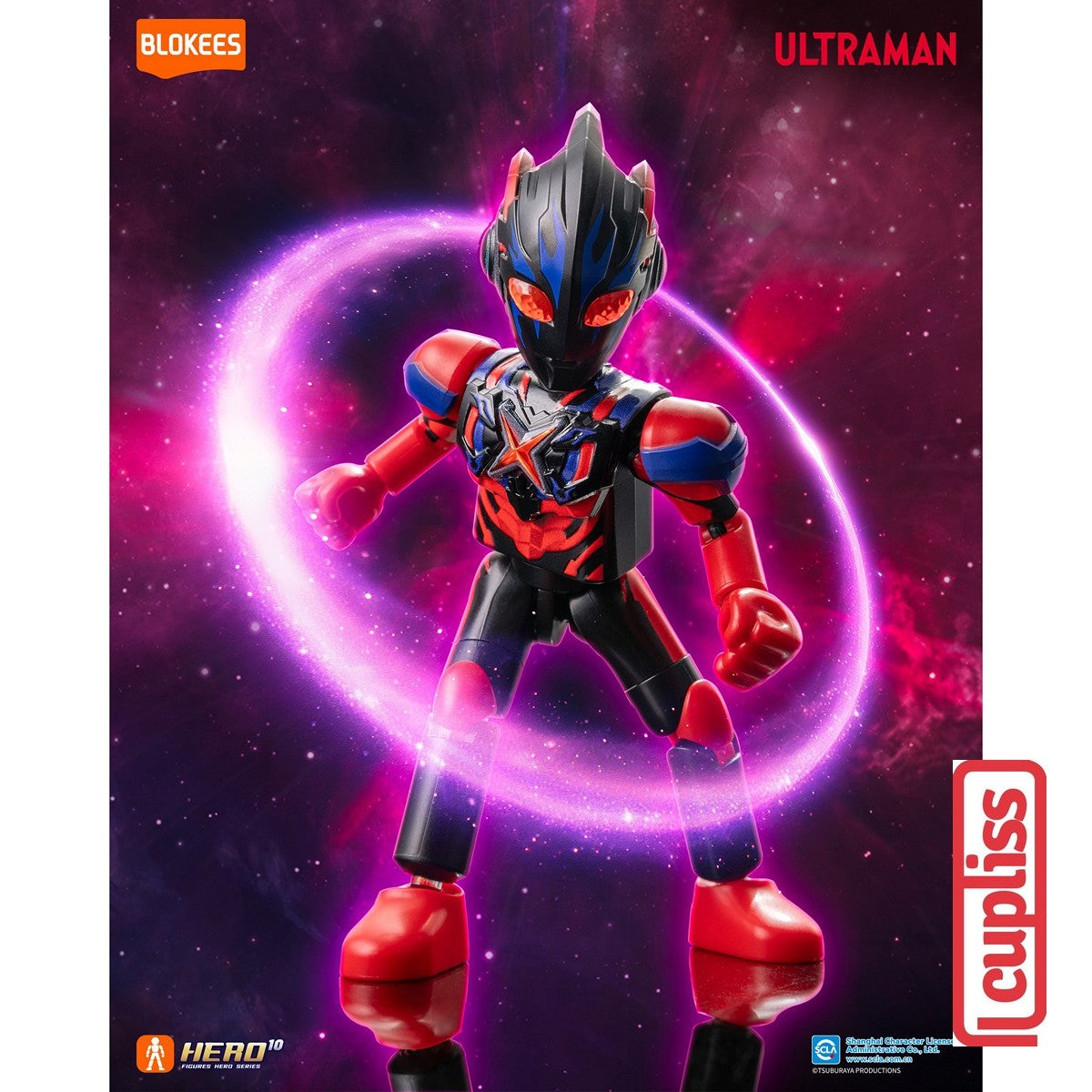 BLOKEES 73211 Figure Ultraman SV-11 Shining Version 11 Galaxy Fight SV11