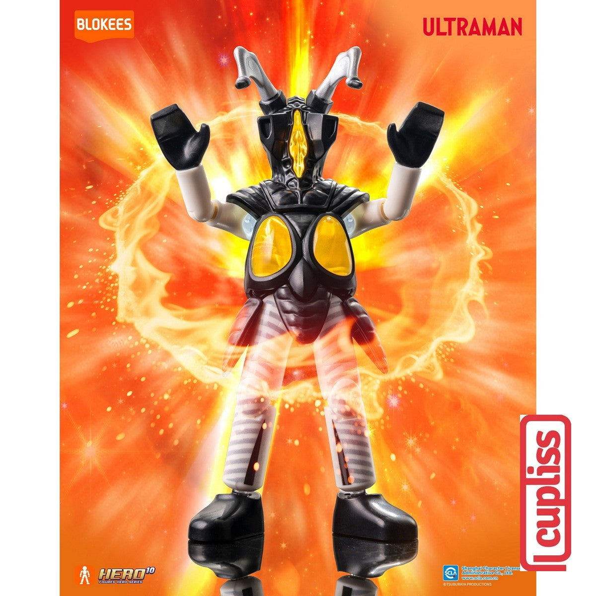 BLOKEES 73211 Figure Ultraman SV-11 Shining Version 11 Galaxy Fight SV11