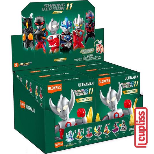 BLOKEES 73211 Figure Ultraman SV-11 Shining Version 11 Galaxy Fight SV11 Box