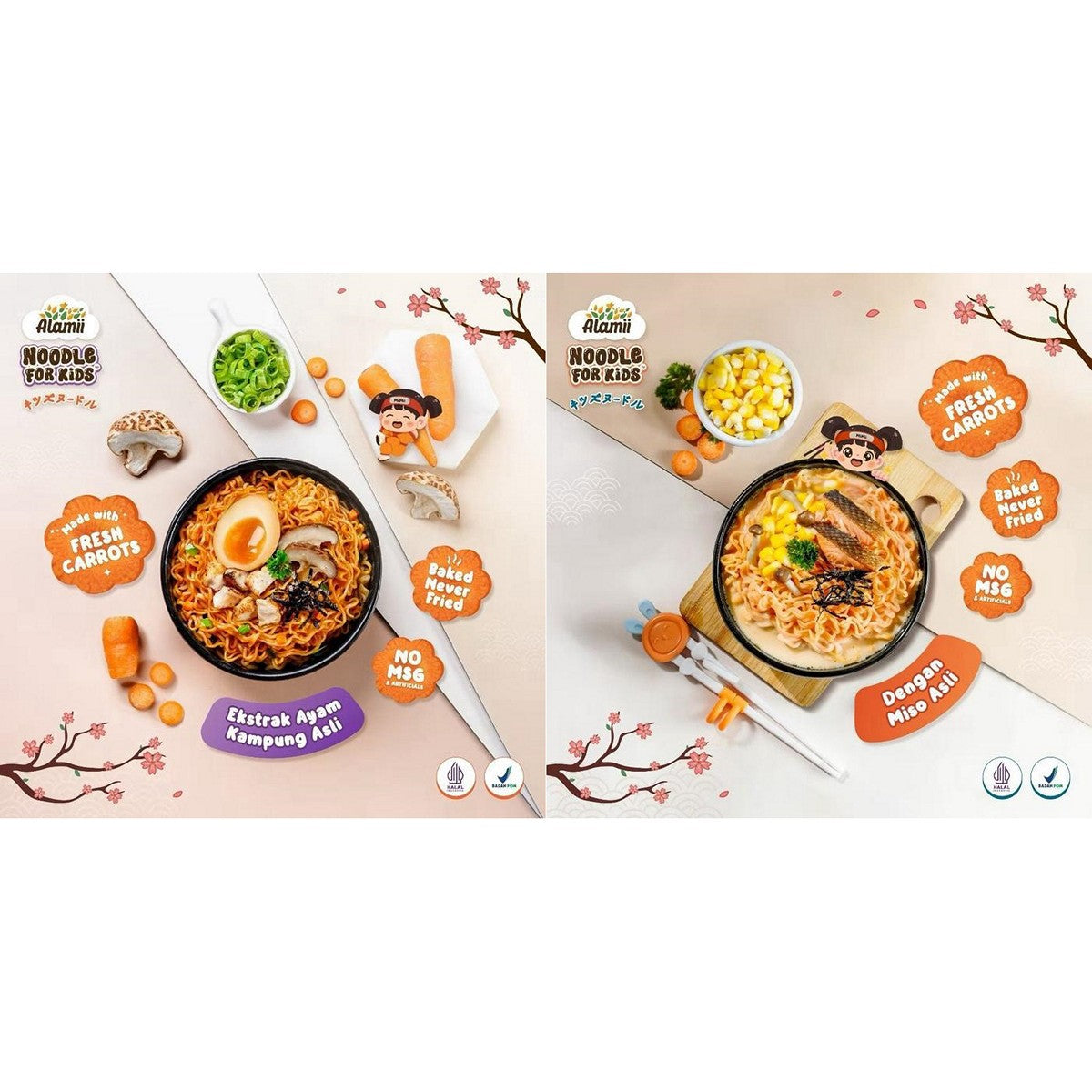 Alamii Noodle Ramen Mie Sehat Anak For Kids Miso Soup Chicken Dry