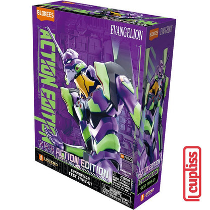 BLOKEES 73501 Figure Evangelion Test Type 01