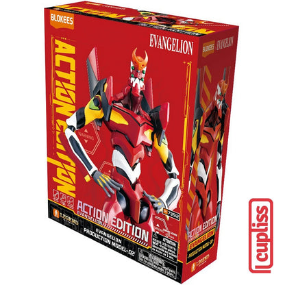 BLOKEES 73512 Figure Evangelion Production Model 02