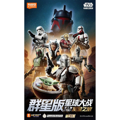 BLOKEES 75841 Figure Mini Star Wars GV-01 The Mandalorian 01 GV01 Box