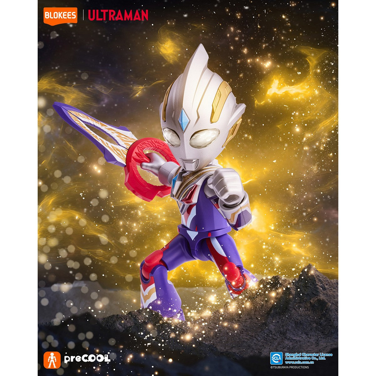 BLOKEES 74859 Figure Ultraman Precool 12 Trigger Multi Type