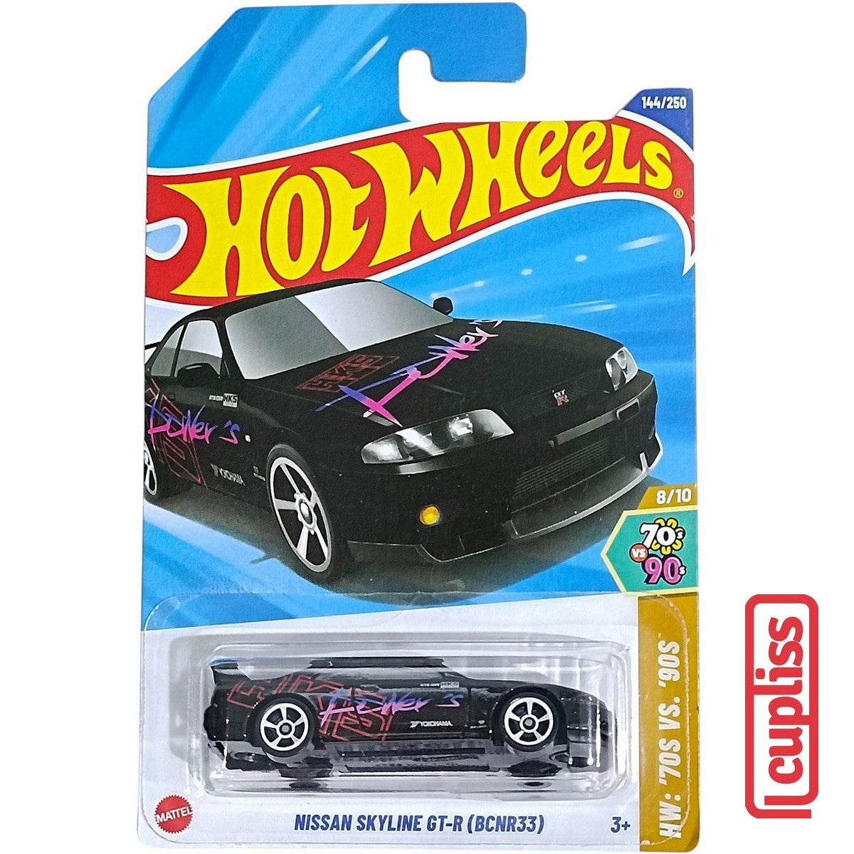 Hot Wheels HW Basic HYY80 Nissan Skyline GT-R (BCNR33) Mattel Hotwheels