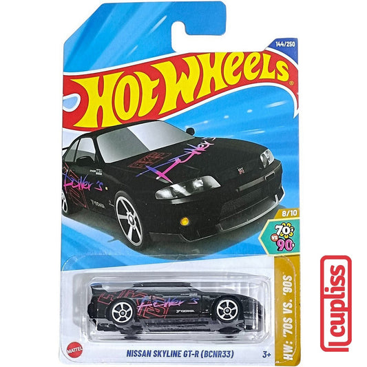 Hot Wheels HW Basic HYY80 Nissan Skyline GT-R (BCNR33) Mattel Hotwheels