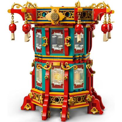BAD BOX LEGO Chinese Festivals 80116 Trotting Lantern CNY