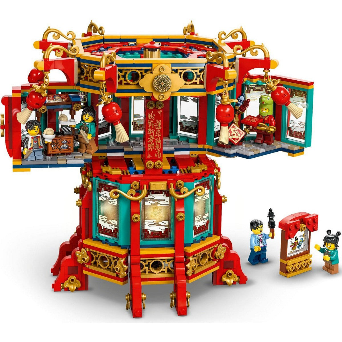 BAD BOX LEGO Chinese Festivals 80116 Trotting Lantern CNY