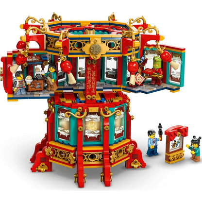 BAD BOX LEGO Chinese Festivals 80116 Trotting Lantern CNY