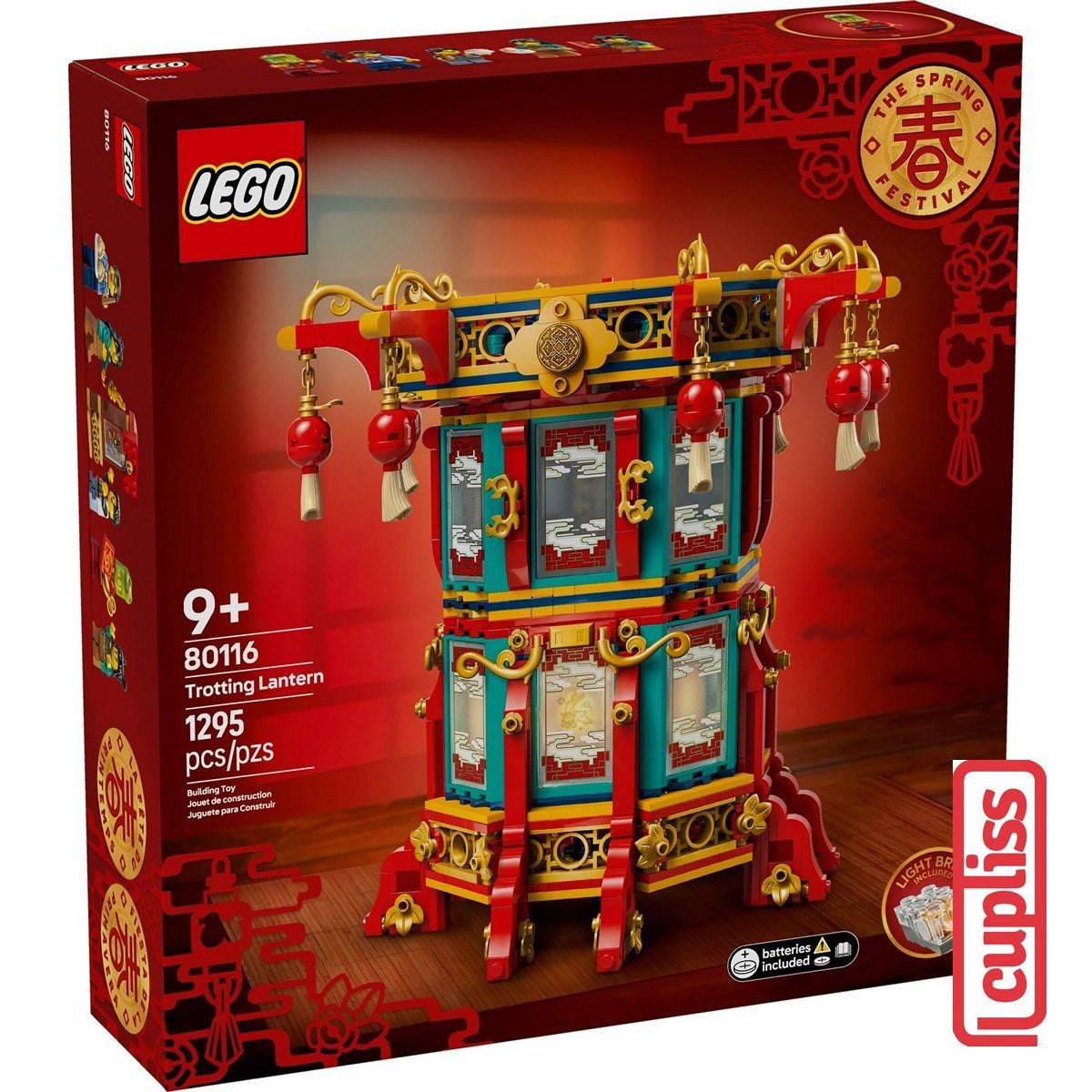 BAD BOX LEGO Chinese Festivals 80116 Trotting Lantern CNY