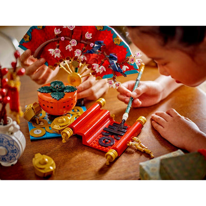 BAD BOX LEGO Chinese Festivals 80117 Good Fortune CNY