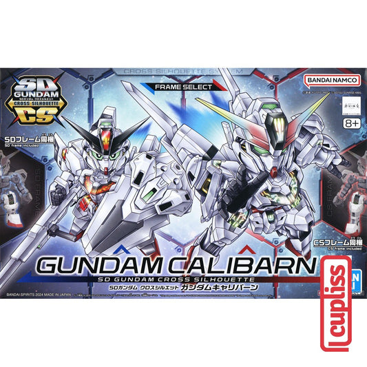 BANDAI Gundam SD Cross Silhouette Calibarn 5066691