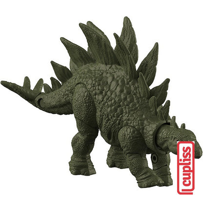 BLOKEES 75641 Figure Mini Jurassic TS-01 Terraventure Version 01 Dinosaur Capture Operation TS01